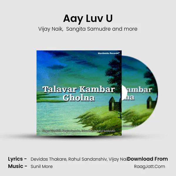 Aay Luv U MP3 Song by Vijay Naik Cover
