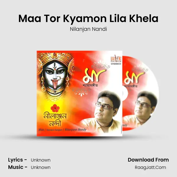Maa Tor Kyamon Lila Khela Cover