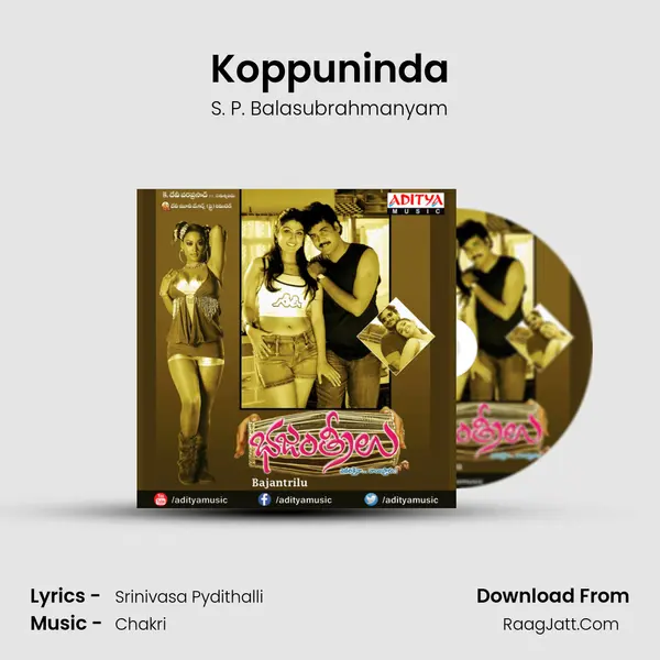 Koppuninda MP3 Song by S. P. Balasubrahmanyam Cover