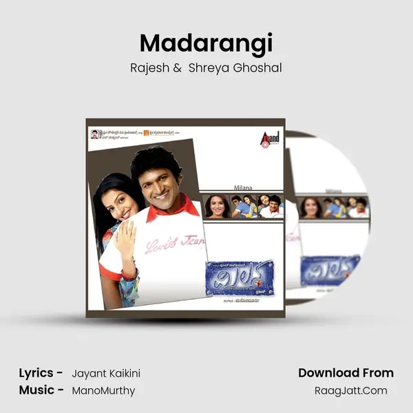 Madarangi MP3 Song by Rajesh Cover
