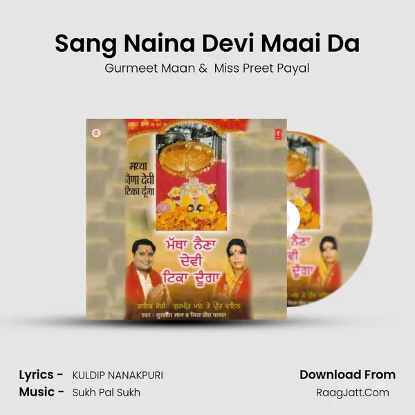 Sang Naina Devi Maai Da MP3 Song by Gurmeet Maan Cover