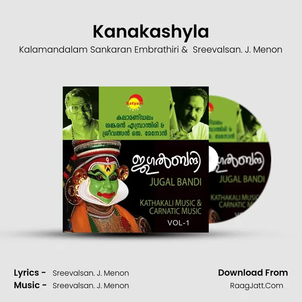 Kanakashyla MP3 Song by Kalamandalam Sankaran Embrathiri Cover