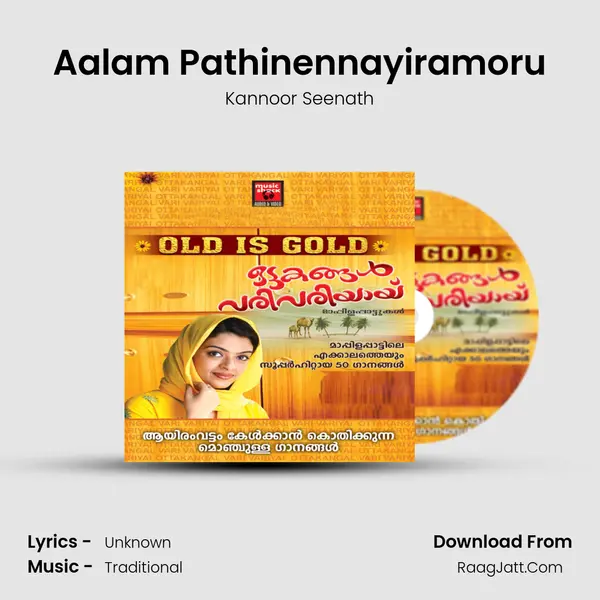 Aalam Pathinennayiramoru MP3 Song by Kannoor Seenath Cover