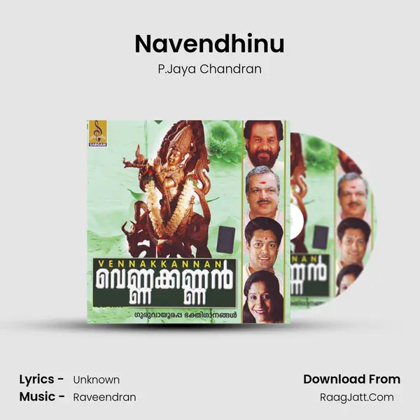 Navendhinu MP3 Song by P.Jaya Chandran Cover