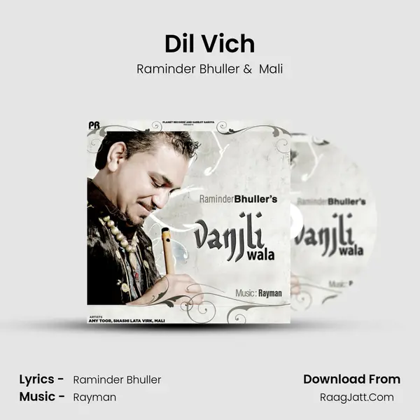 Dil Vich MP3 Song by Raminder Bhuller Cover