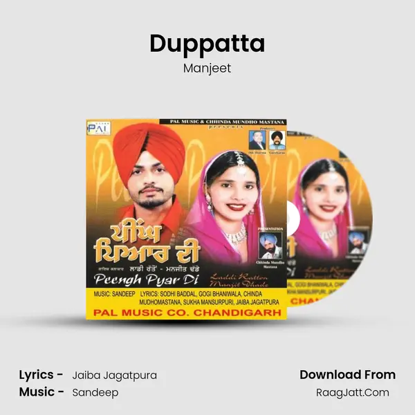 Duppatta MP3 Song by Manjeet Cover