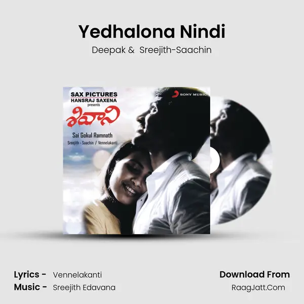 Yedhalona Nindi MP3 Song by Deepak Cover