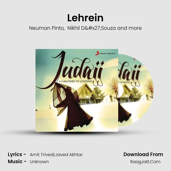 Lehrein MP3 Song by Neuman Pinto Cover