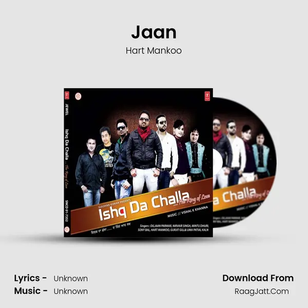 Jaan MP3 Song by Hart Mankoo Cover