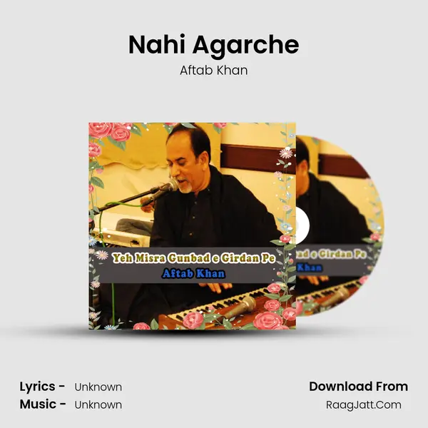 Nahi Agarche mp3 song