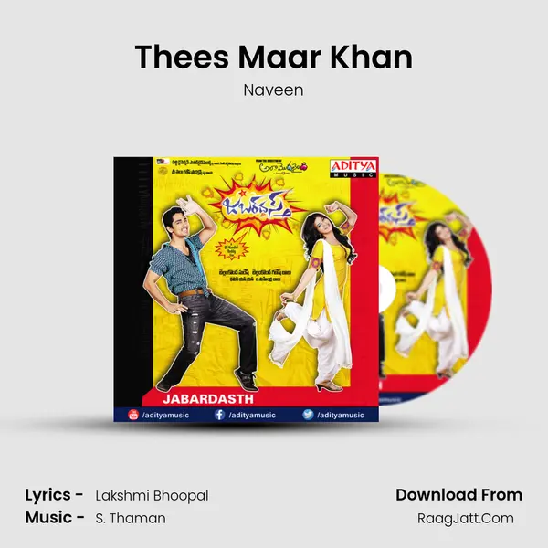 Thees Maar Khan MP3 Song by Naveen Cover