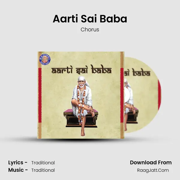 Aarti Sai Baba - Chorus