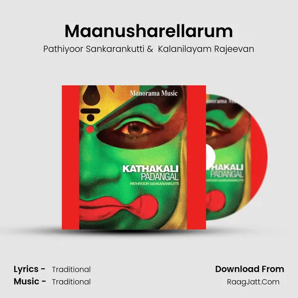 Maanusharellarum MP3 Song by Pathiyoor Sankarankutti Cover