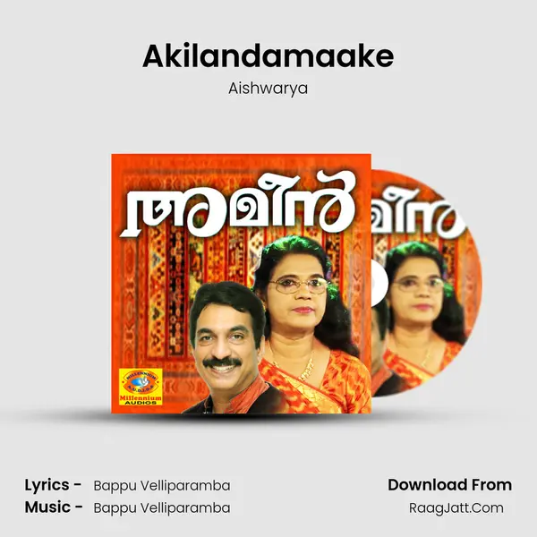 Akilandamaake MP3 Song by Aishwarya Cover