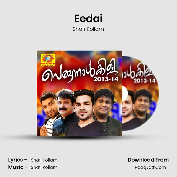 Eedai MP3 Song by Shafi Kollam Cover