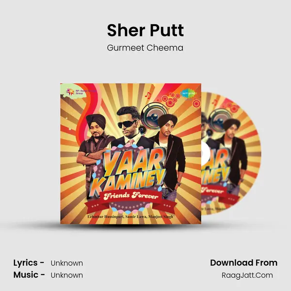Sher Putt MP3 Song by Gurmeet Cheema Cover