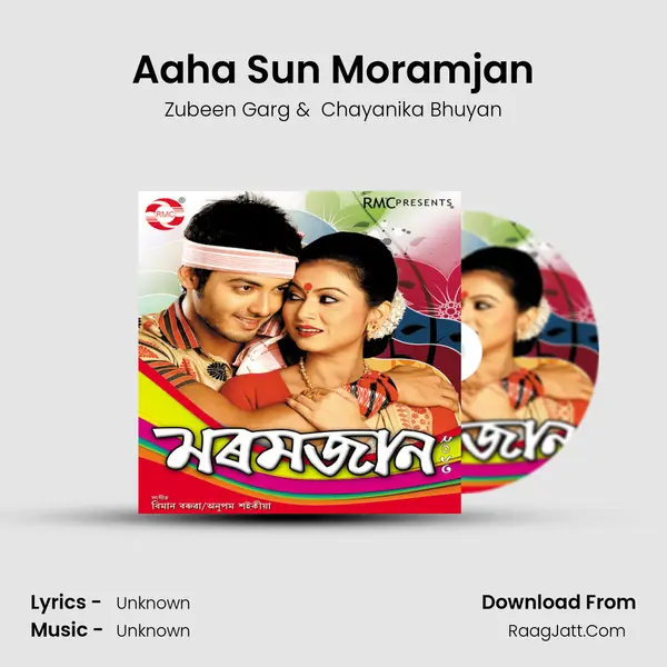 Aaha Sun Moramjan MP3 Song by Zubeen Garg Cover