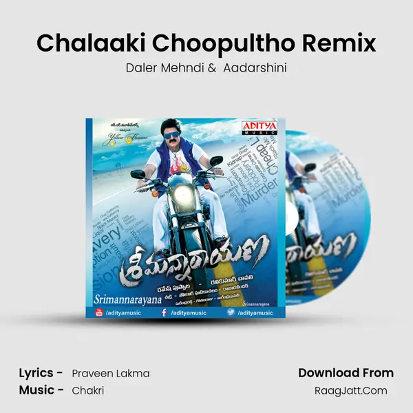 Chalaaki Choopultho Remix MP3 Song by Daler Mehndi Cover