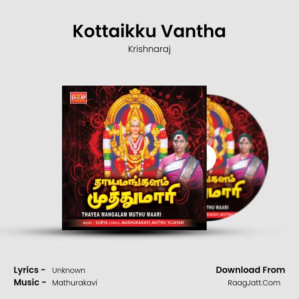 Kottaikku Vantha MP3 Song by Krishnaraj Cover