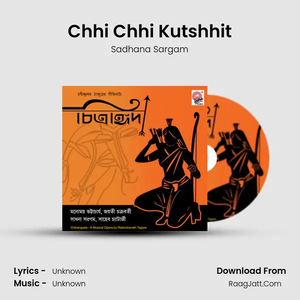 Chhi Chhi Kutshhit MP3 Song by Sadhana Sargam Cover