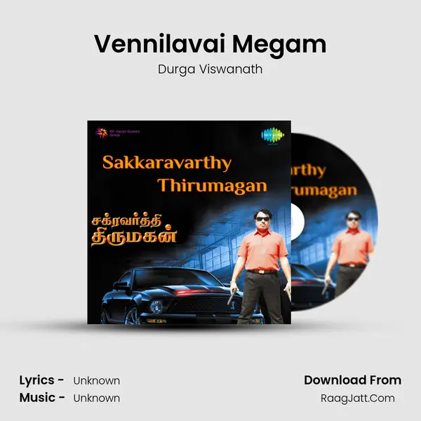 Vennilavai Megam MP3 Song by Durga Viswanath Cover
