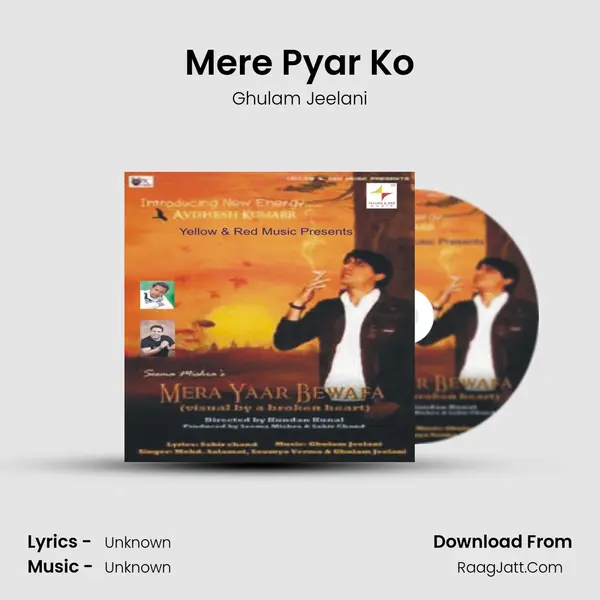 Mere Pyar Ko MP3 Song by Ghulam Jeelani Cover
