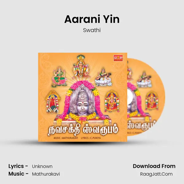 Aarani Yin MP3 Song by Swathi Cover