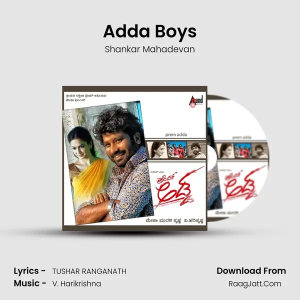 Adda Boys MP3 Song by Shankar Mahadevan Cover