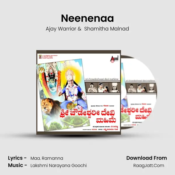 Neenenaa MP3 Song by Ajay Warrior Cover