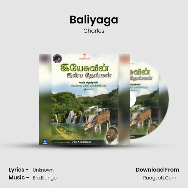 Baliyaga MP3 Song by Charles Cover