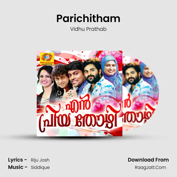 Parichitham MP3 Song by Vidhu Prathab Cover
