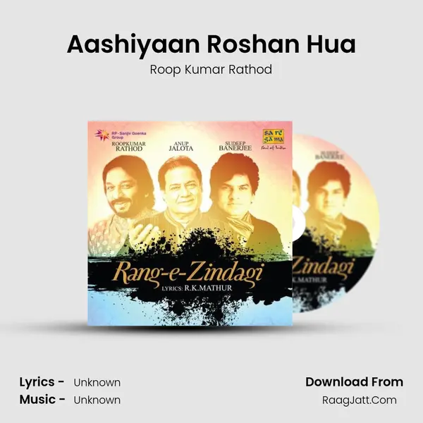 Aashiyaan Roshan Hua MP3 Song by Roop Kumar Rathod Cover