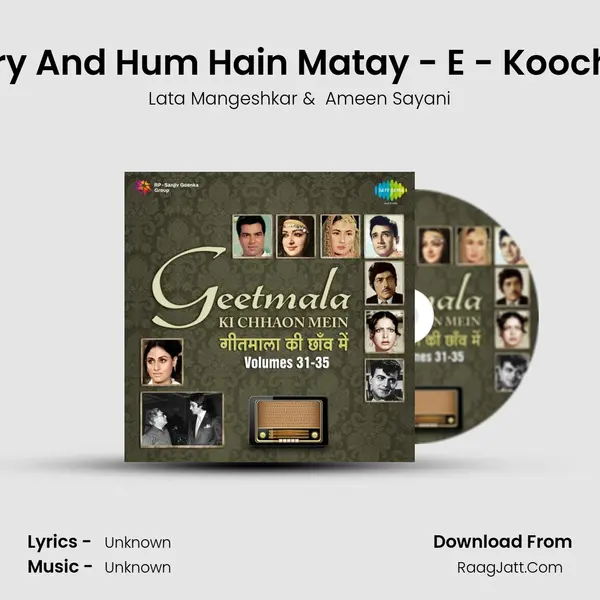 Commentary And Hum Hain Matay - E - Koocha - O Bazar MP3 Song by Lata Mangeshkar Cover