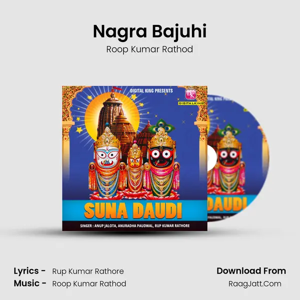 Nagra Bajuhi MP3 Song by Roop Kumar Rathod Cover