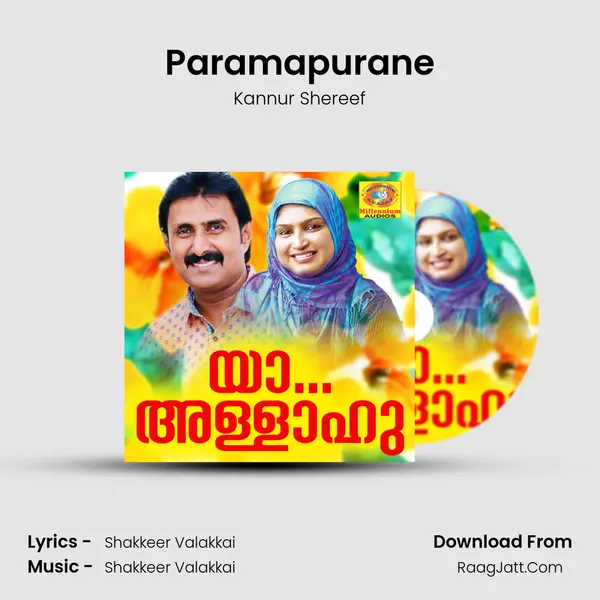Paramapurane Cover