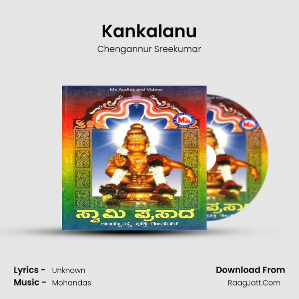 Kankalanu MP3 Song by Chengannur Sreekumar Cover