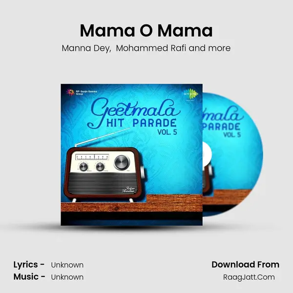 Mama O Mama MP3 Song by Manna Dey Cover