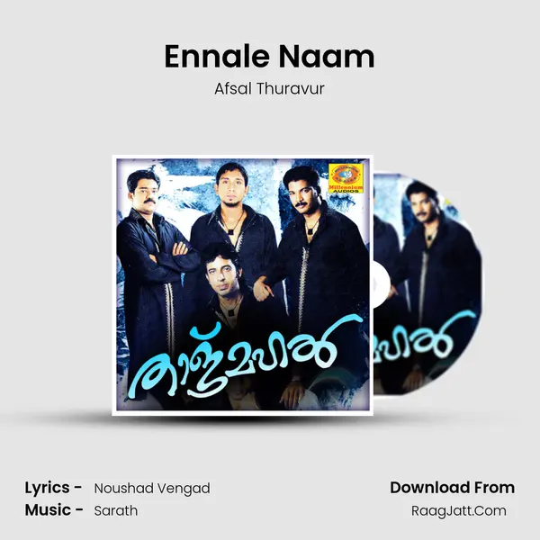 Ennale Naam MP3 Song by Afsal Thuravur Cover