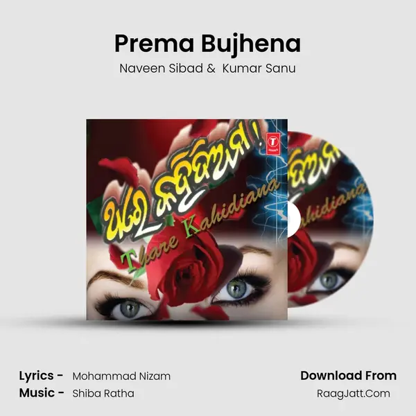 Prema Bujhena MP3 Song by Naveen Sibad Cover