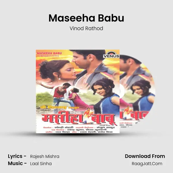 Maseeha Babu MP3 Song by Vinod Rathod Cover
