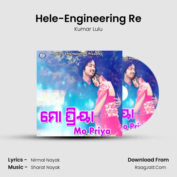 Hele-Engineering Re MP3 Song by Kumar Lulu Cover