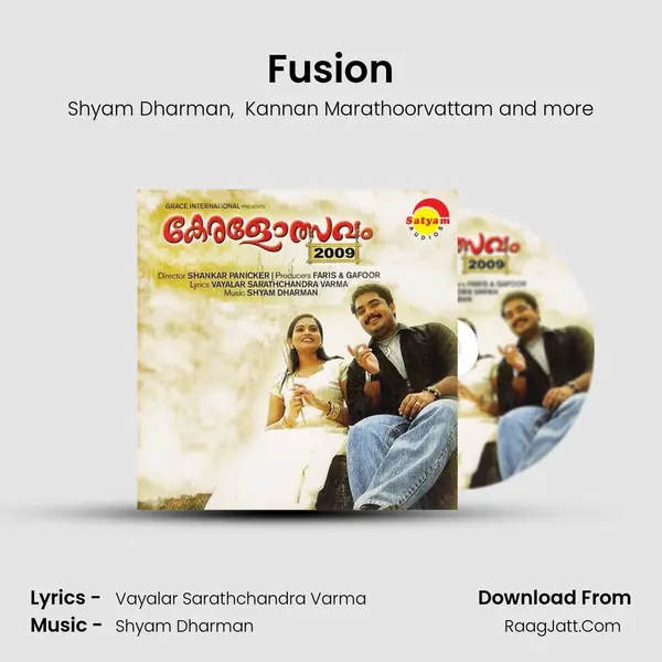 Fusion MP3 Song by Shyam Dharman Cover