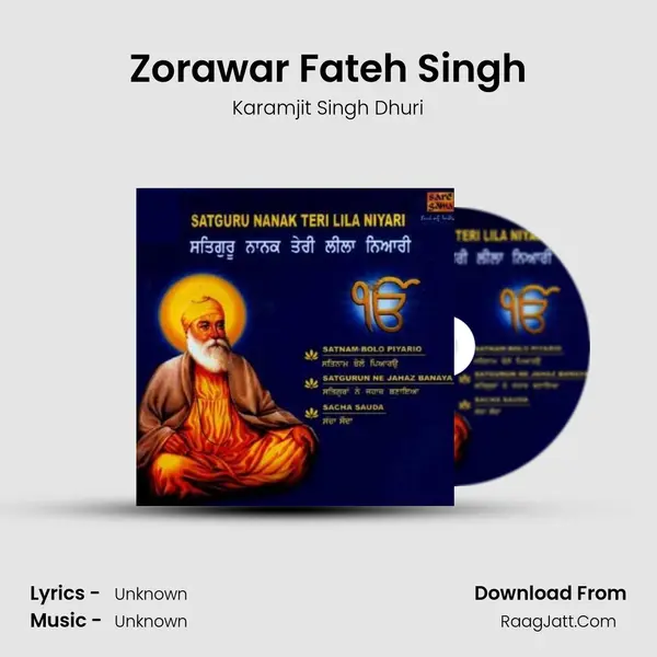 Zorawar Fateh Singh MP3 Song by Karamjit Singh Dhuri Cover
