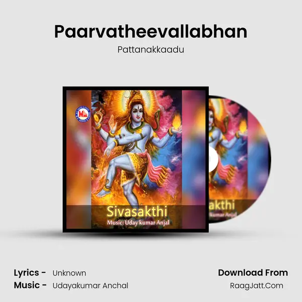 Paarvatheevallabhan MP3 Song by Pattanakkaadu Cover