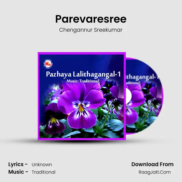 Parevaresree MP3 Song by Chengannur Sreekumar Cover
