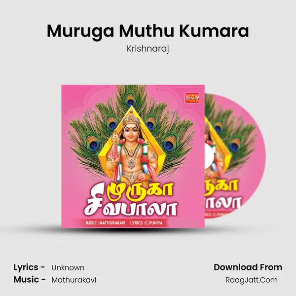 Muruga Muthu Kumara MP3 Song by Krishnaraj Cover