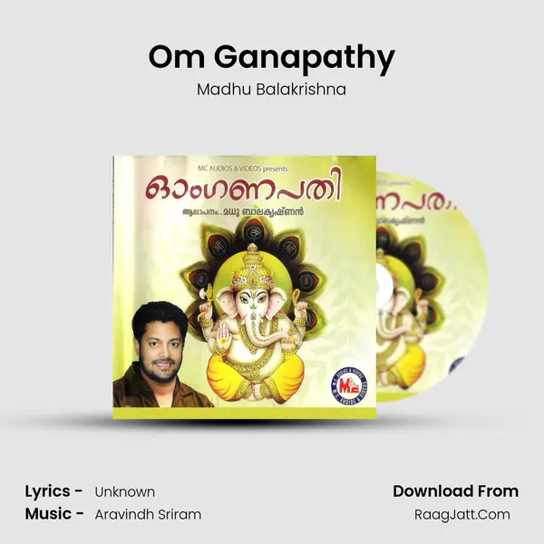 Om Ganapathy MP3 Song by Madhu Balakrishna Cover