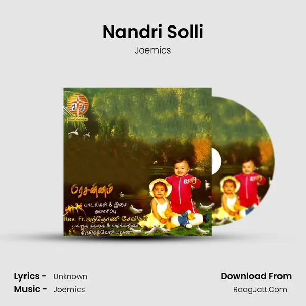 Nandri Solli MP3 Song by Joemics Cover