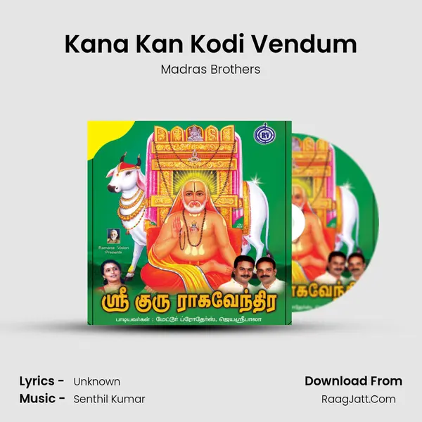Kana Kan Kodi Vendum MP3 Song by Madras Brothers Cover
