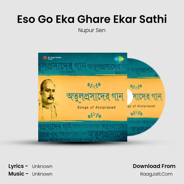 Eso Go Eka Ghare Ekar Sathi MP3 Song by Nupur Sen Cover